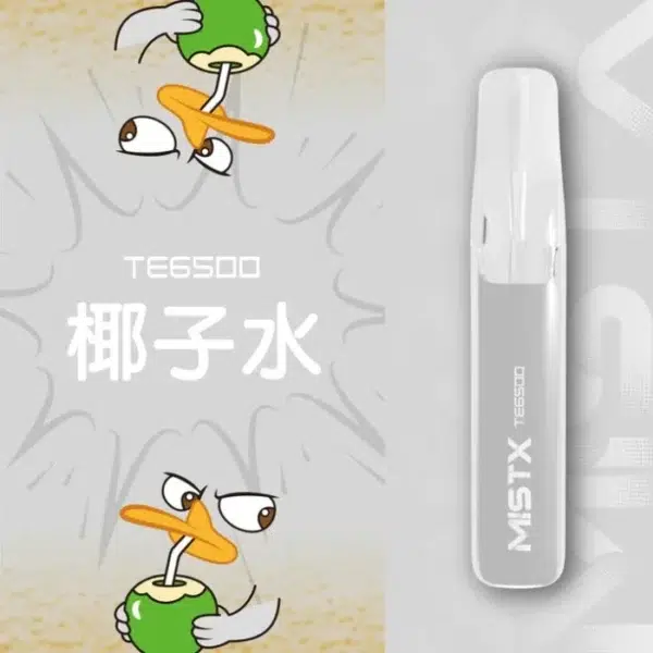 MIST X 鴨嘴獸